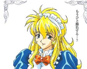 殻の中の小鳥第3话