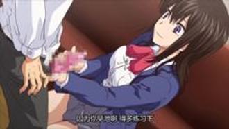 [次元字幕组]ハーレム・カルト 1 side HAREM［宇場義行］