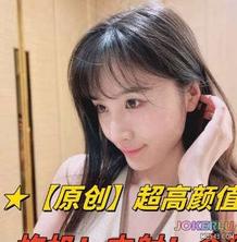  超高颜值女老师 色柚传媒