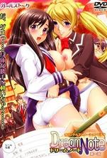  梦幻笔记2 - 极品美少女淫乱内射实录绝顶高潮 中文