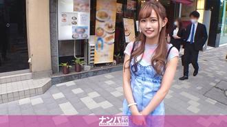 GANA-2501 向原宿女子展示魔术把感兴趣的女孩子带回酒店利用魔术逐渐色情诱导