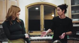 Lacy Lennon 的秘密交换计划