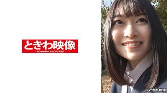 TKWA-251 Hikaru，一個喜歡內射的優等生