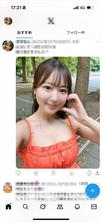 FC2-PPV-4845081 【高挑美腿】承諾已破滅 ** 生猛的 PAKOPAKO 生猛奶油派 【貪婪的婊子】
