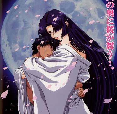 御先祖賛江第4話