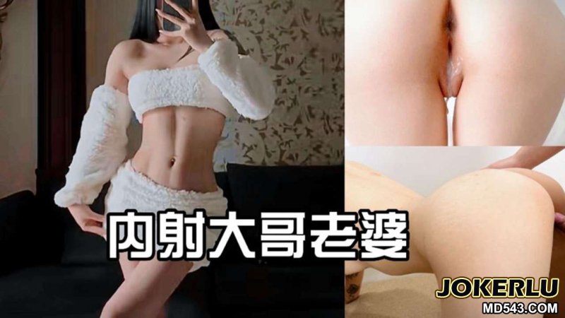  內射大嫂 美术老师 麻豆传媒映画