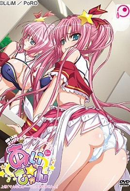  极致诱惑：我能让你欲火焚身 