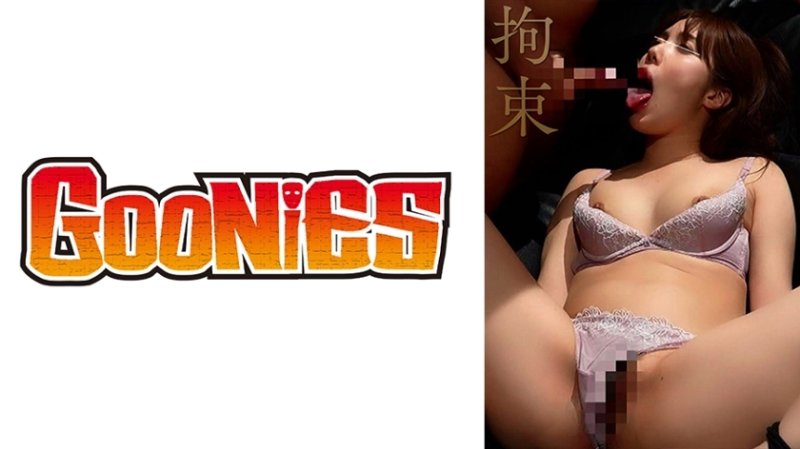 DG-268 【克制】風采出眾的女人，卻被置於無法動彈的境地！ ！