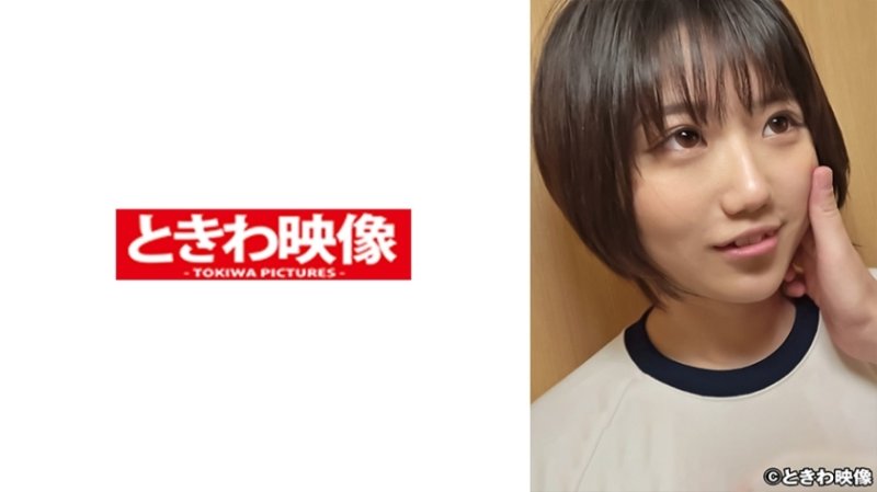 TKWA-254 敏感的雙牙女孩，聽從叔叔2