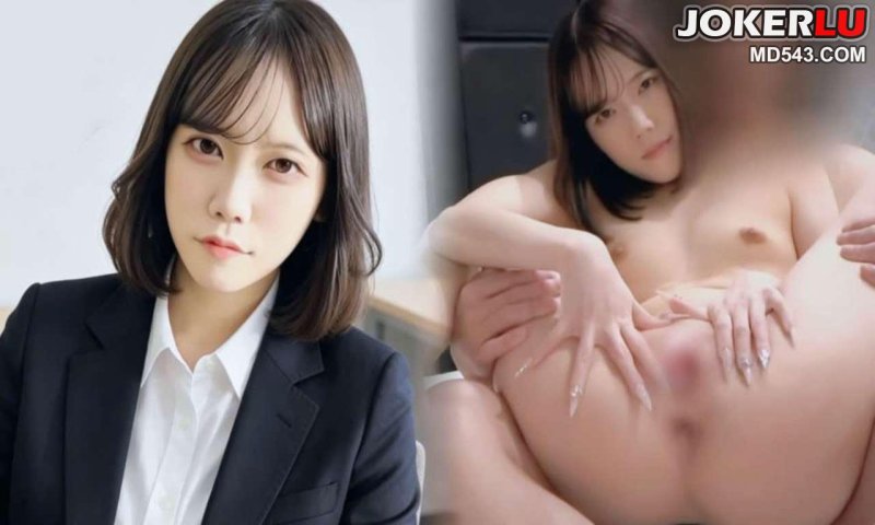  东京女子图鉴 柊花 28岁 公司会计师
